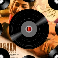 Hawai Hawai Hawai (From Naari - The Women) Hawai Hawai Hawai (From Naari - The Women)
