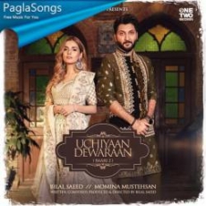 Ullu Ka Pattha Mp3 Ullu Ka Pattha Mp3